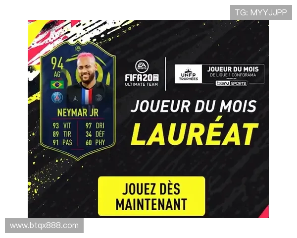 法甲赛季最佳进球评选及技术战术分析 法甲赛季最佳进球评选及技术战术分析