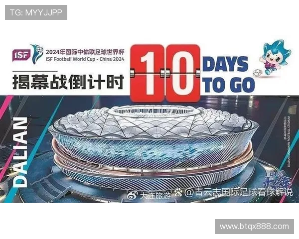 巴西世界杯:激情四溢的绿茵场,足球盛宴再掀热血风潮