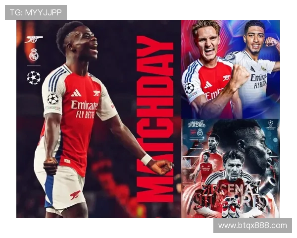 欧冠16强实力榜揭晓阿森纳强势领跑曼城拜仁红军巴萨紧随其后